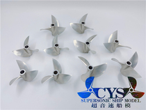Ship model CNC three-blade high-speed positive and negative propeller 1 9 pitch 6 35 inner diameter 52 54 68 70mm custom