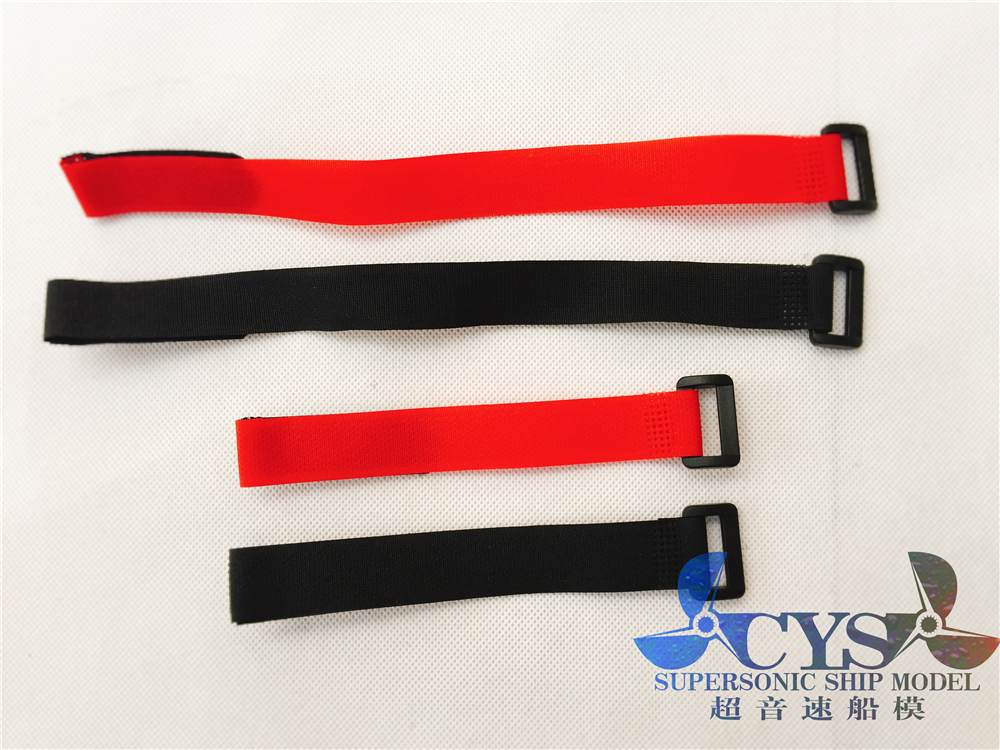 Supersonic type special anti-buckle magic sticker tie tie model tie 20MM width * 20CM long only 1 5 yuan one-Taobao