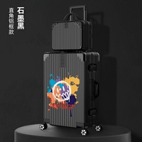 Черная [алюминиевая рама матери)