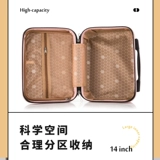 Портативный чемодан, мультяшная милая коробка, маленький ящик для хранения, 14 дюймов