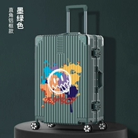 Демон [алюминиевая рама]