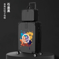 Черный [мать -молния]