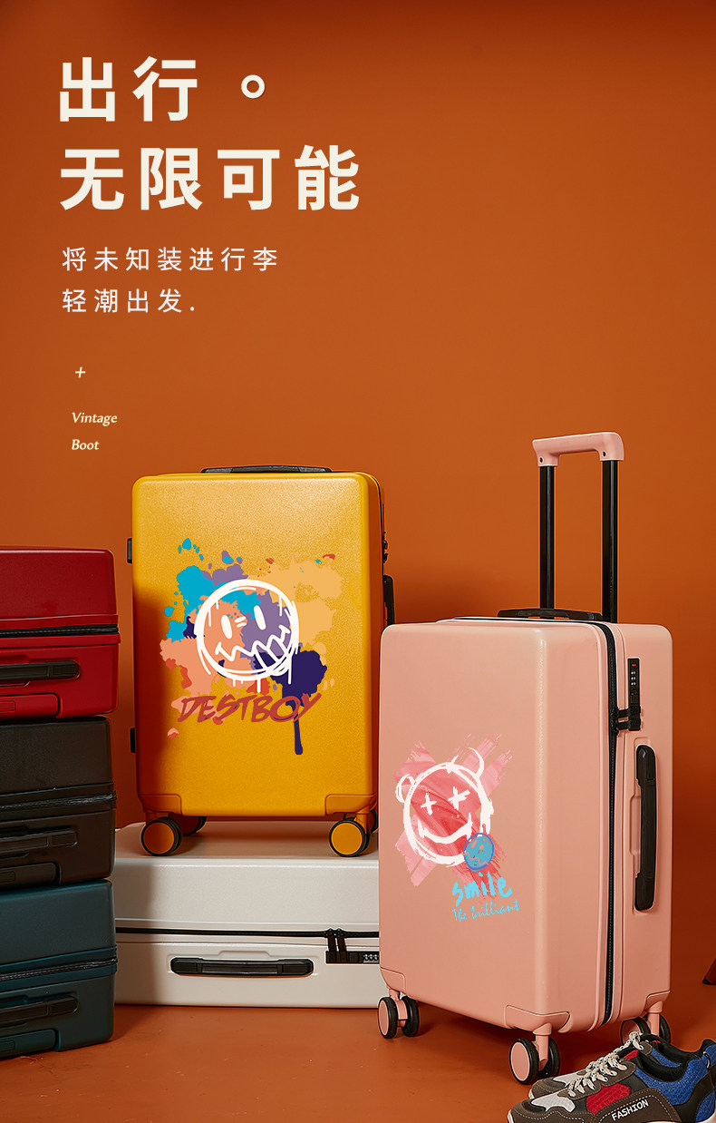 行李箱涂鸦男女20寸结实耐用2021年新款24拉杆箱28旅行皮箱子日系