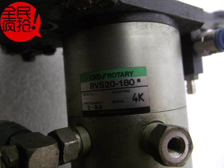 CKD original load CKD rotary cylinder RVS3-180 bag for good quality for one year