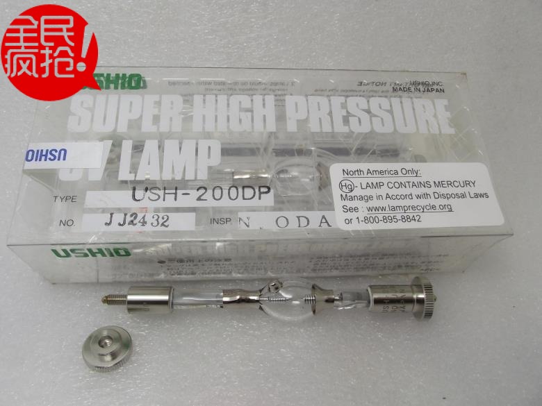 USHIO Excellent point light source bulb USH-200DP bulltail SP9 sp3 p7 p7 light source curing machine UV lamp