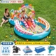 Горка для игр в воде, набор