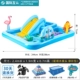 Горка для игр в воде, набор, зоопарк