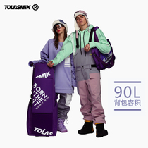 Boundaries Rio Free Diving Ski Golf Equipment Large Capacity Dry Wet Separation Pull Lever Box Bag Nylon Double Shoulder Backpack