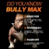 Thức ăn cho chó Bully max 13,6 kg Luật bắt nạt của Mỹ chống lại gia súc Anh Stafford Kasrodu đầu cao cơ bắp - Chó Staples hạt natural core Chó Staples