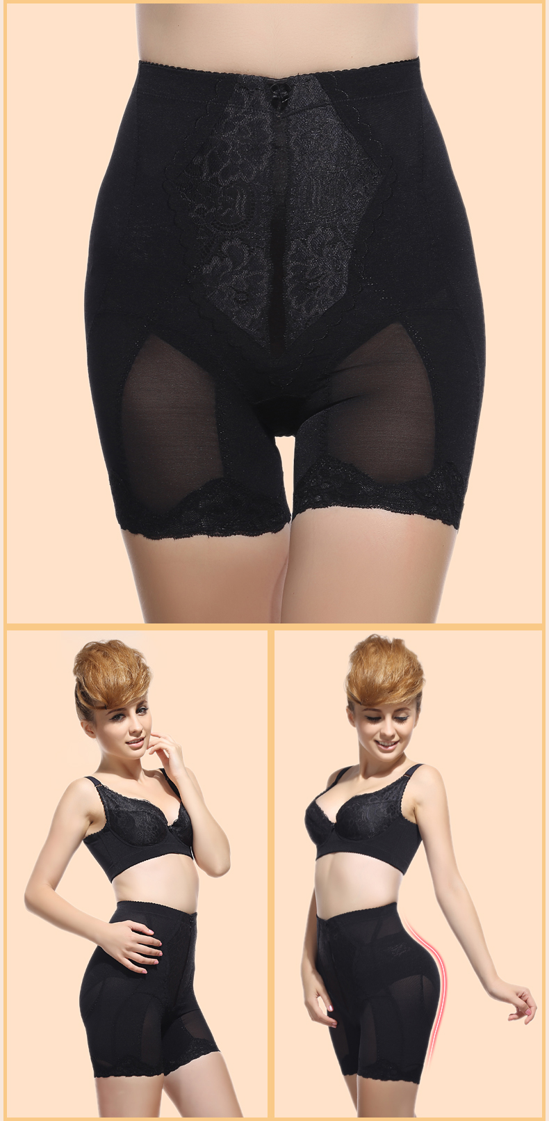 body amincissant sexy en spandex - Ref 685518 Image 12