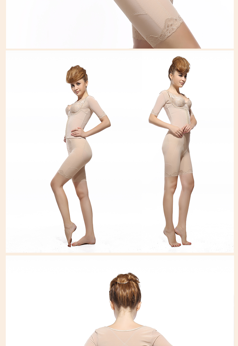 body amincissant A03D03B03 en spandex - Ref 670554 Image 28