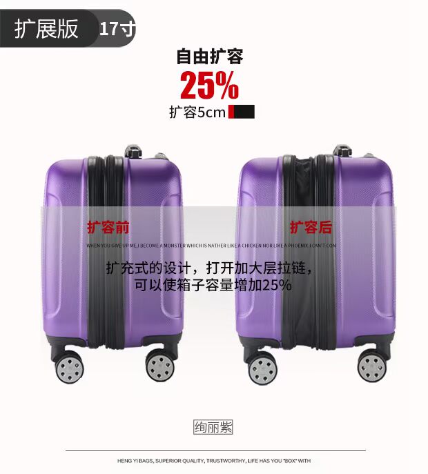Xiao Đặng khung phổ biến bánh xe kinh doanh trường hợp xe đẩy 20 inch nam và nữ 16 sinh viên du lịch hành lý mini 18 inch hành lý vali kéo cao cấp