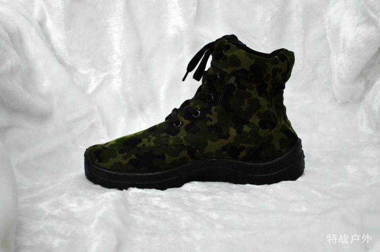 Bottes militaires en toile - amortissement - Ref 1400793 Image 29