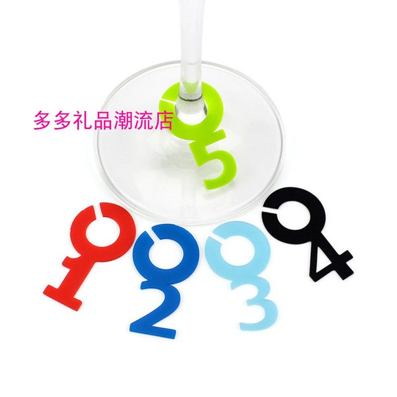 Creative Silicone Digital Wine Glass Identification Glass Marking Cup Marking Glass Marking Label Paste Wine Glass Identification Label