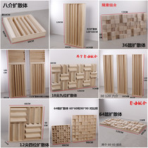 Eight dielectric diffuser QRD acoustic solid wood HIFI recording studio KTV home theater audio diffusion plate Tongmu home