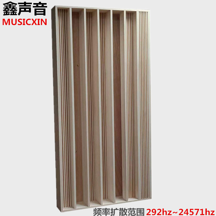 Folding well full-range diffusion plate Tongmu speaker Recording studio audio and video room sound-absorbing board Home theater tuning board Acoustics