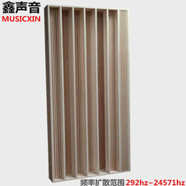 Folding well full-range diffusion plate Tongmu speaker Recording studio audio and video room sound-absorbing board Home theater tuning board Acoustics