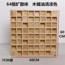 Speaker diffuser Three-dimensional diffuser Full-range 65-cell recording studio HIFI sound insulation board sound absorption 64-step audio and video acoustics