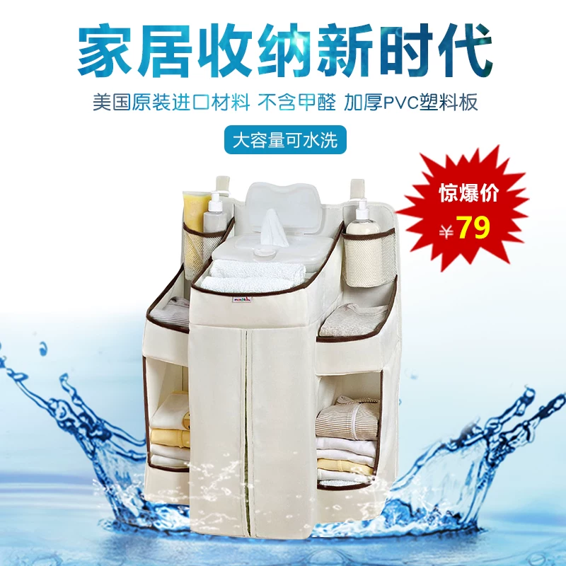 Детские подгузники, тканевые сумки, подвесная organizer для кровати, США