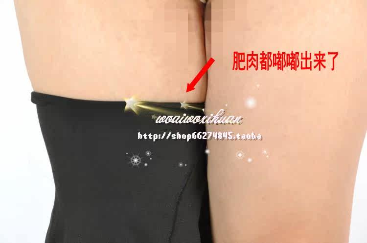 Chaussettes - collants simple - Ref 762112 Image 8