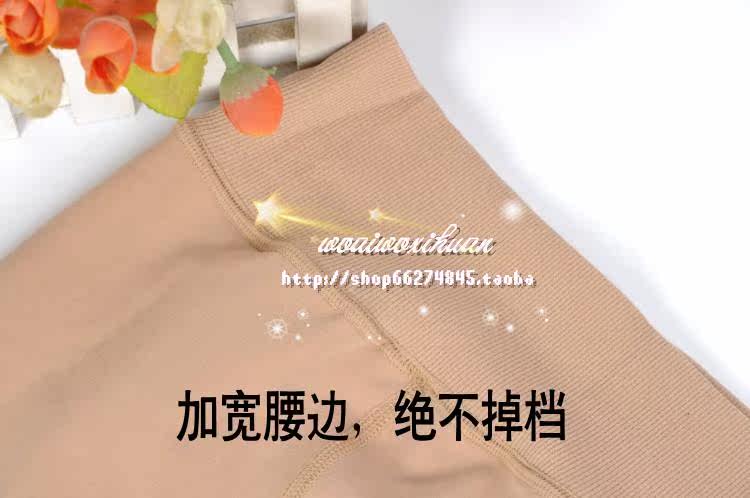 Chaussettes - collants simple - Ref 762112 Image 21