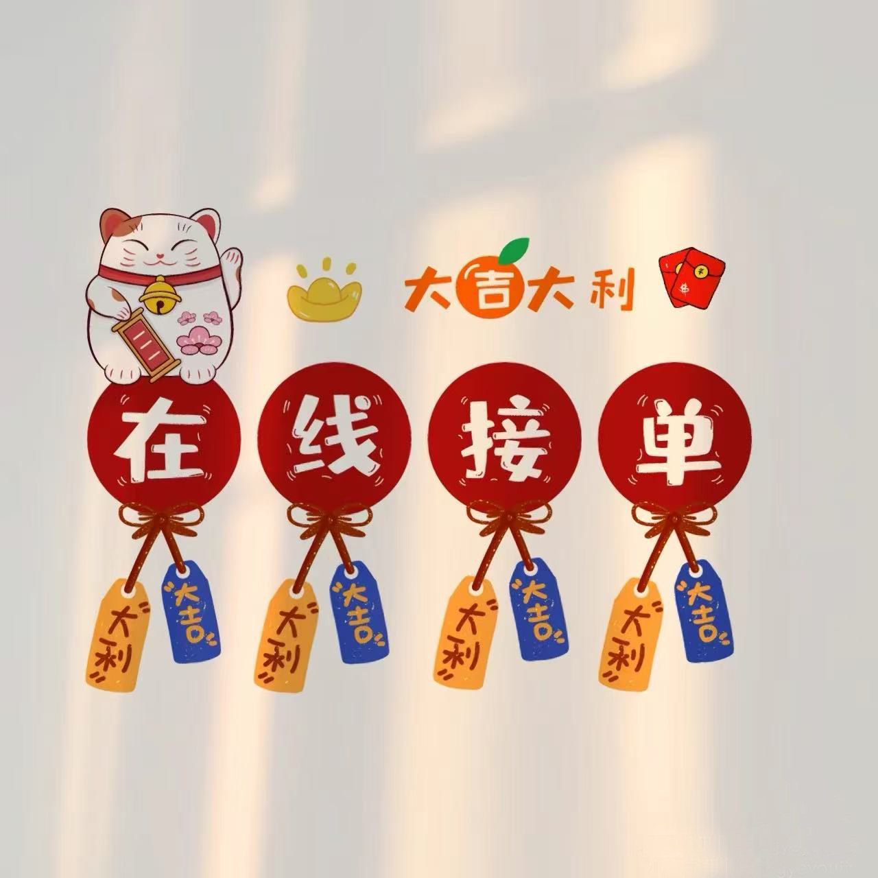 西安卓越办公