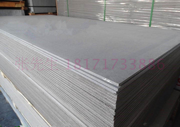 Fiber cement board 1220*2440*6mm interior wall exterior wall waterproof pressure board indoor and outdoor partition wall ceiling board