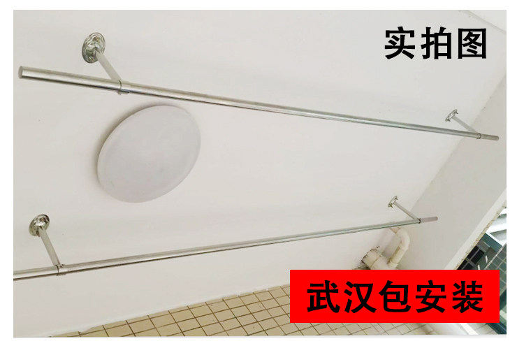 304 stainless steel balcony clothes rail top mount fixed drying rack single pole hanging rail household Wuhan bag installation