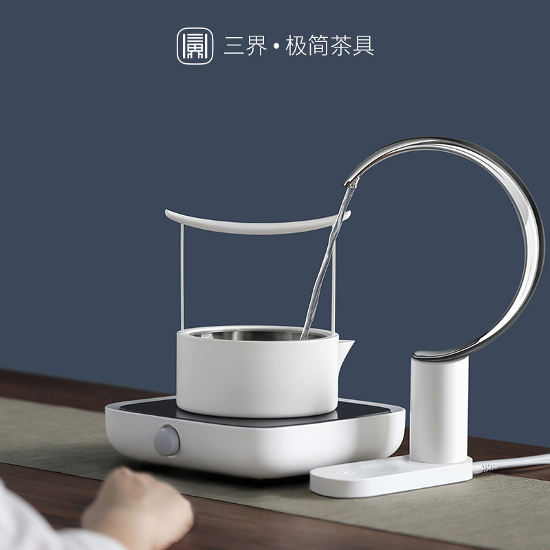 Three Realms Crescent Electric Water Pump Silent Automatic Water Pump Water Absorber Household Bottled Mineral Water Pressure Water Device