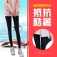 Mùa thu đông cộng với quần legging nhung cạp cao cạp cao cho phụ nữ mặc áo dài modal chín quần cotton thể thao size lớn bó sát quần legging ngắn