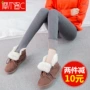 Mùa thu đông cộng với quần legging nhung cạp cao cạp cao cho phụ nữ mặc áo dài modal chín quần cotton thể thao size lớn bó sát quần legging ngắn