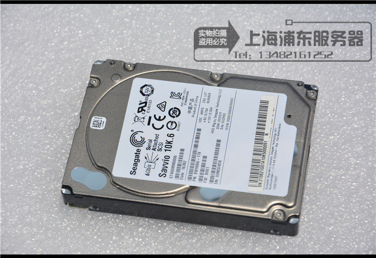 Seagate hitier ST900MM0006 900G 10K6 6Gb server 2 5 inch SAS hard disc