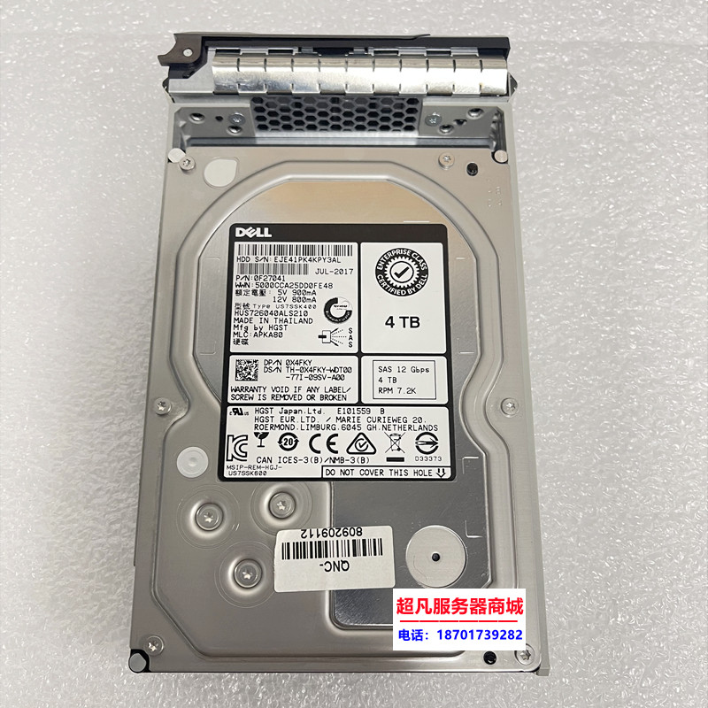Original dress DELL X4FKY 4T 12G 3 5 inch 7 2K SAS server harddisc HUS726040ALS210