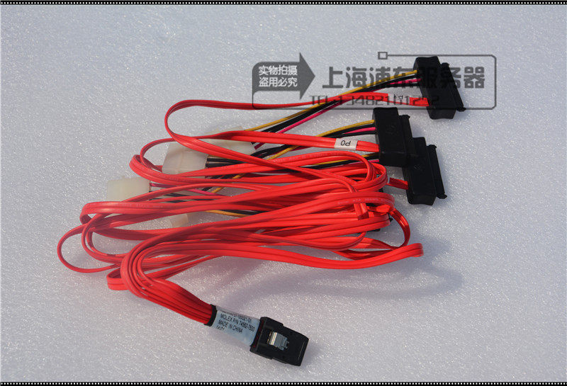 HP Disassembly Mini SAS 36P-29P sas cable SFF-8087 to 4 SAS SFF-8482 1 to 4