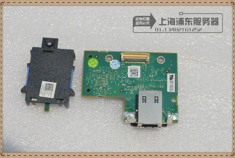 DELL R410 R510 iDRAC6 iDRAC6 Express Remote Modules JPMJ3 J675T Remote Card Kit 