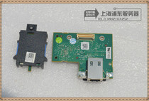 DELL R410 R510 iDRAC6 Express remote module JPMJ3 J675T remote card suite