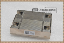 DELL R320 R420 R520 server CPU heat sink good color XHMDT