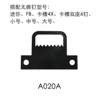 A020A