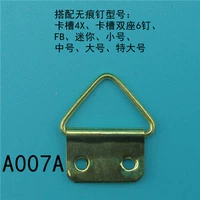 A007A