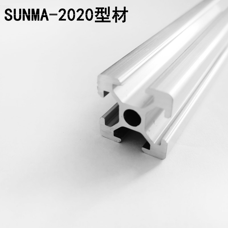 2020 UEFA ALUMINUM ALUMINUM ALLOY PROFILE ALUMINUM CASE FOR ALUMINUM CASE AUTOMATION EQUIPMENT FRAME 20 O MARK ALUMINUM MATERIAL 