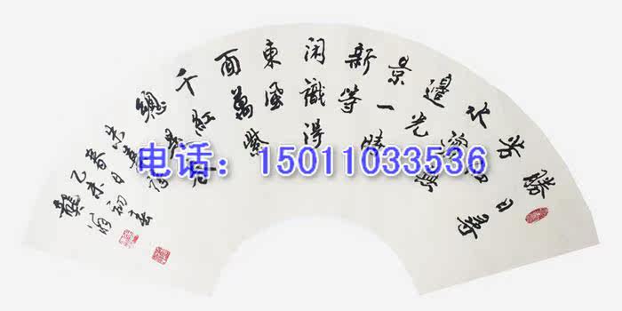 起点作者收入_起点作者明书及收入(2)