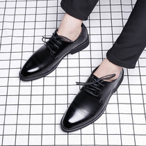 Hollow-out leather shoes men's black soft leather business dress breathable casual suit perforated inside heightened wedding groom