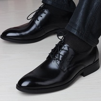Business shoes men's winter leather leather leather interior heightened breathable young groom wedding pointed men's formal shoes