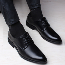 Wedding shoes men's business formal wear height youth pointed British small trend groom casual shoes spring