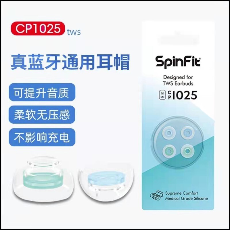 Spinfit Cp1025 Tws Bluetooth Earphone Tips Oppo Enco X Silicone Case Redmi Airdots 3 Pro Cap