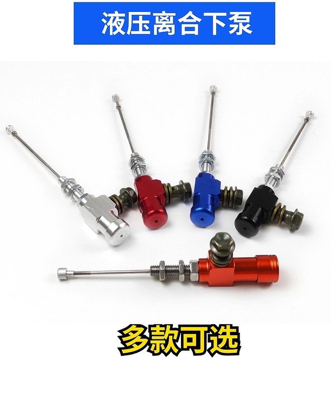 Xe máy ly hợp sửa đổi lao động tiết kiệm thủy lực ly hợp bơm kit lắp ráp bơm phanh thủy lực phụ kiện tiết kiệm lao động phổ quát - Phụ tùng xe máy