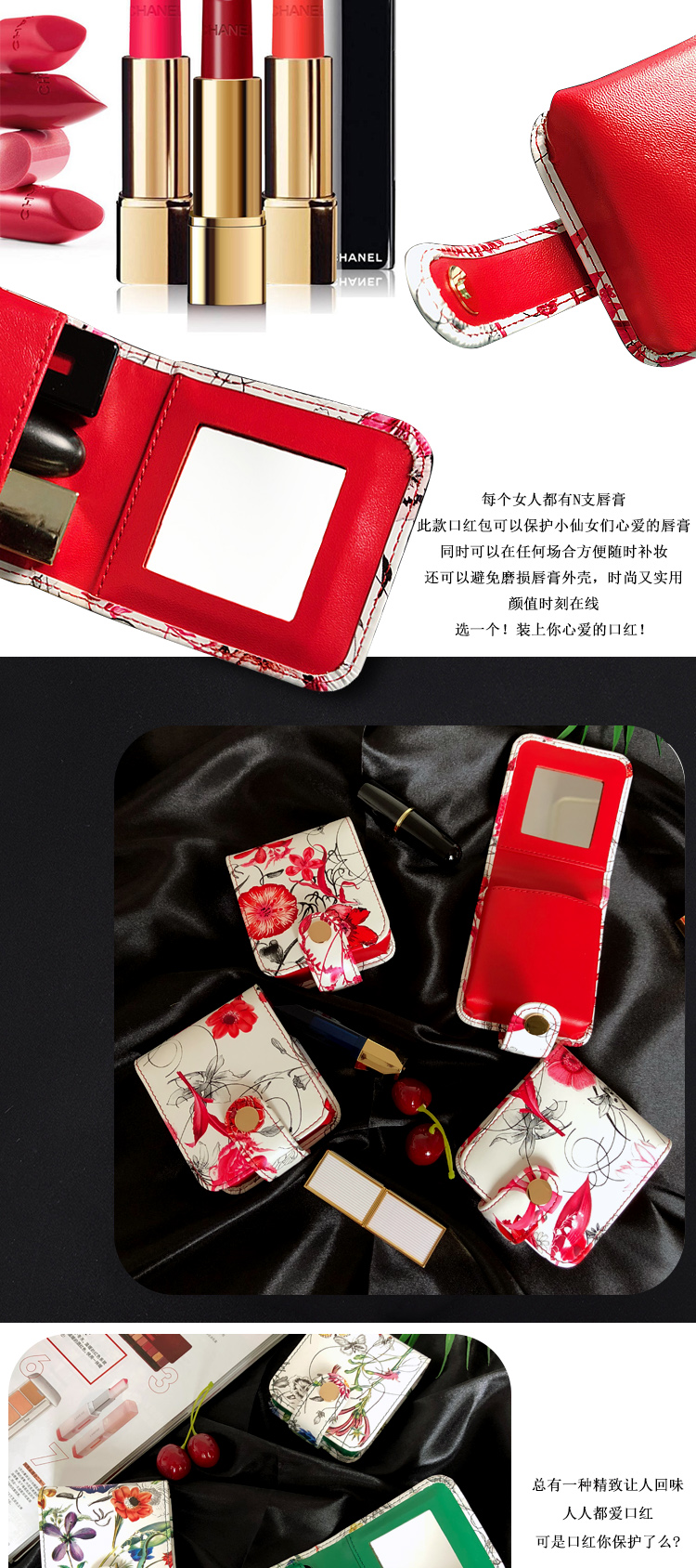 Coffret à bijoux      - Ref 3106921 Image 8