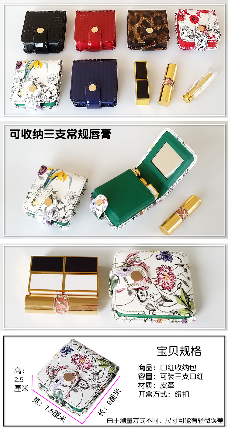 Coffret à bijoux      - Ref 3106921 Image 6
