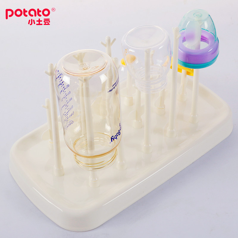 [USD 10.06] Small Potato Bottle Drying Rack Antibacterial Drying Rack