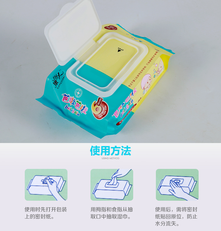 Khăn lau tay gia đình Kang đặc biệt Khăn lau tay trẻ em Khăn lau tay không chứa cồn mềm 80 bơm * 6 gói - Khăn ướt khăn giấy ướt tốt cho da mặt
